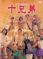 玉女色阁